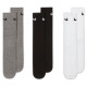 Nike Κάλτσες Everyday Lightweight 3 pairs
